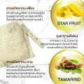 Supaporn Whitening Scrub Soap Spa