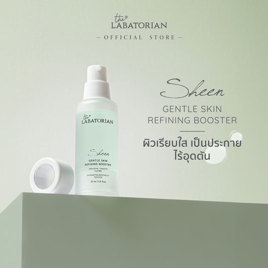 The Labatorian
Sheen Gentle Skin Refining Booster 30 ml