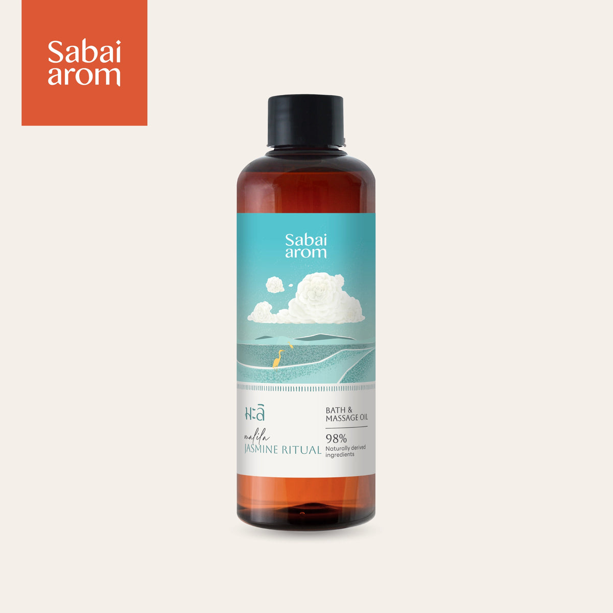 Jasmine Ritual Bath & Massage Oil 200 ml.