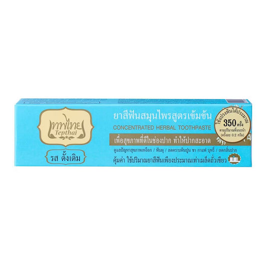 Tepthai Toothpaste 70g