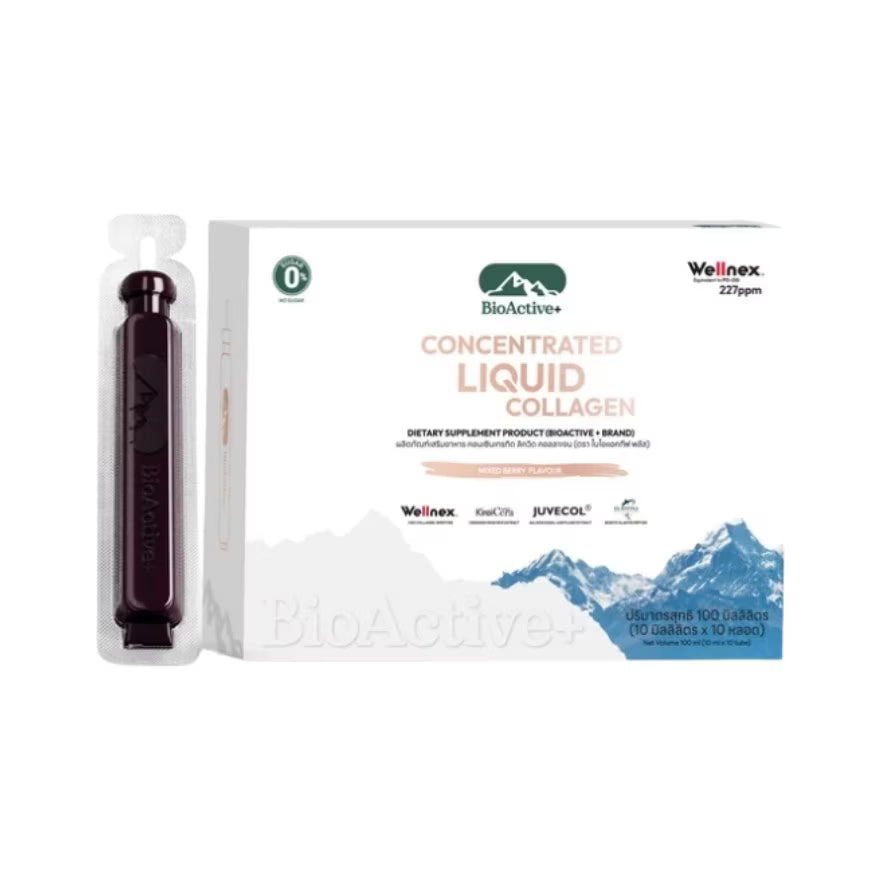 Bio Active Bioactive+ Concentrated Liquid Collagen 10 Tubes