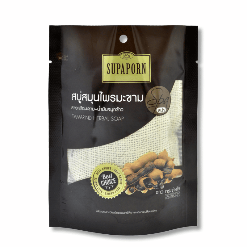 SUPAPORN Tamarind herbal soap