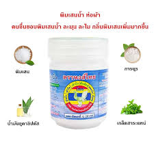 Hong Thai Inhalant composé aux herbes thaïlandaises