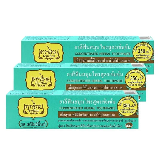 Tepthai Toothpaste 70g
